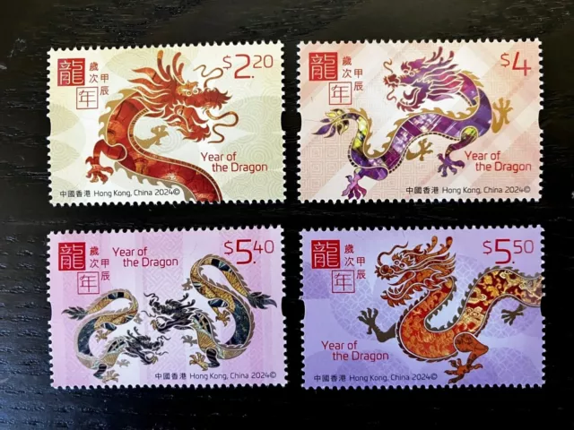 China Hong Kong 2024 Year of the dragon Complete 4V  mnh