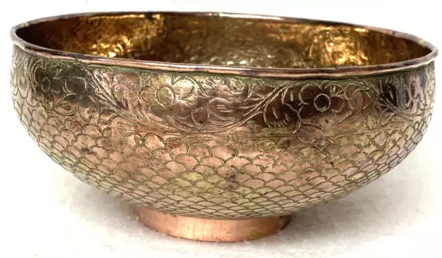 Vintage Tibetan Singing Bowl,Copper/Bronze/Brass?Large 7 1/4",Footed,Antique,Old