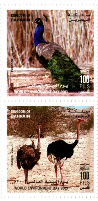 Bahrain 2003 World Environment Day Large Souvenir Sheet 12 Stamps Mnh 3