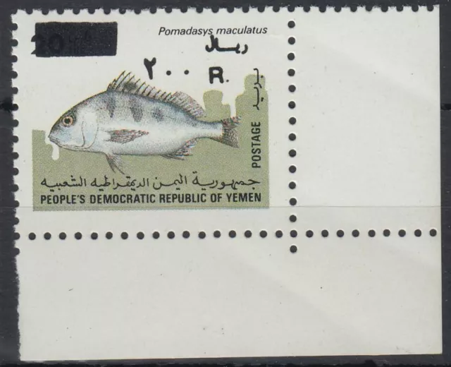 Yemen Republic 1993 ** Mi.124 Fisch Fish Tiere Animals [aa510]