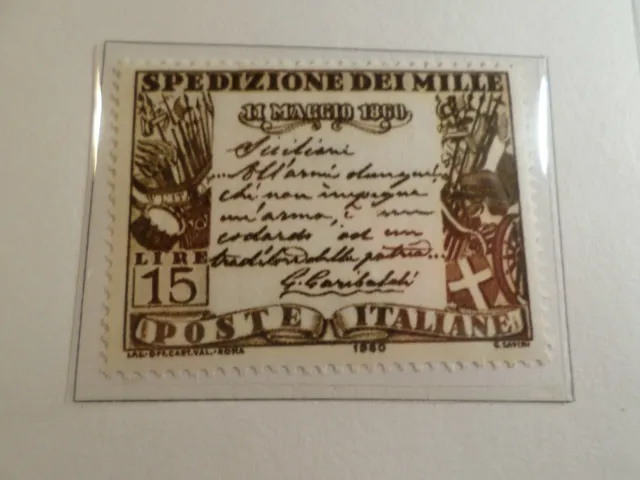 ITALIE ITALIA 1960, timbre 809, EXPEDITION GARIBALDI, neuf**, ITALY MNH stamp