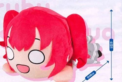 Love Live! Sunshine!! Mega Jumbo Nesoberi Plush Kurosawa Ruby Sega Prize Japan