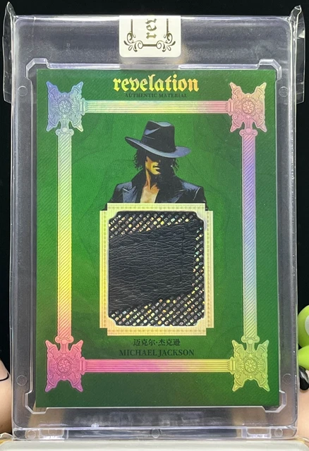 2024 ETERNAL CUTS Michael Jackson Authentic History Relic /99