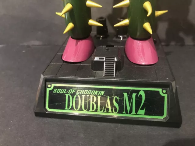 Soul Of Chogokin GX-26 DOUBLAS M2 Action Figure Mazinger Z BANDAI 2002 & boite 2