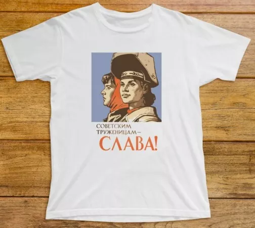 T-shirt donna lavoratrice Glory To Soviet 544 poster retrò propaganda comunista URSS