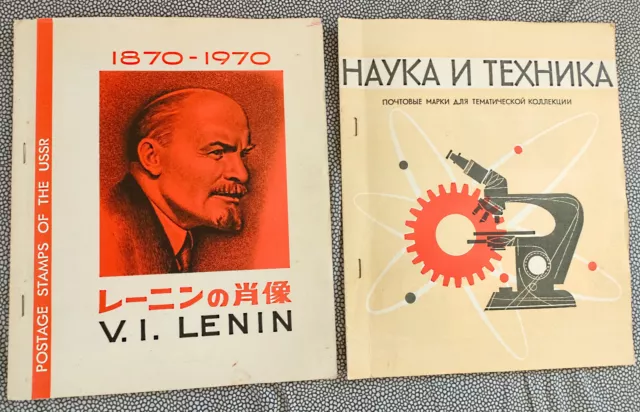 Lotto Album FRANCOBOLLI URSS CCCP Lenin Russia Stalin – Raccoglitore Filatelia