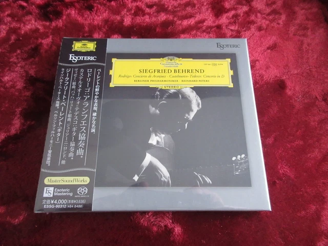 ESOTERIC SACD ESSG-90312 ロドリーゴ アランフェス協奏曲 ロドリーゴ