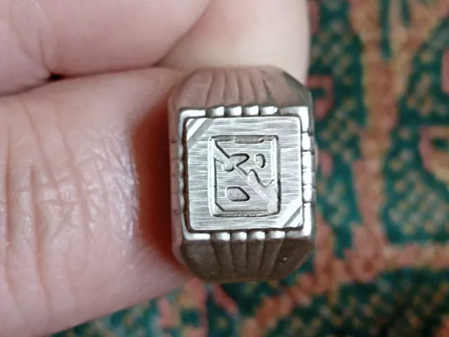 Bague chevalière en argent massif avec les initiales R et D taille 60