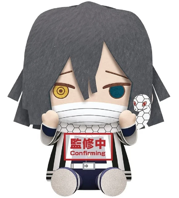 Demon Slayer - Kimetsu no Yaiba - Big Plush - (B. Obanai Iguro)