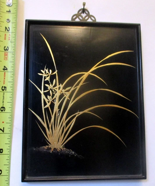 Vtg ASIAN LACQUER PAINTING Gold GRASS LILY ARTIST Signed