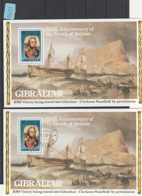 Gibraltar   postfrisch**   und gestempelt   MiNr. Block 7