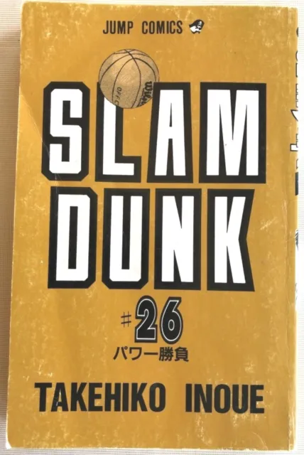 Slam Dunk #26 By Takehiko Inoue Japanese Language Version Graphic Novel Pb Good