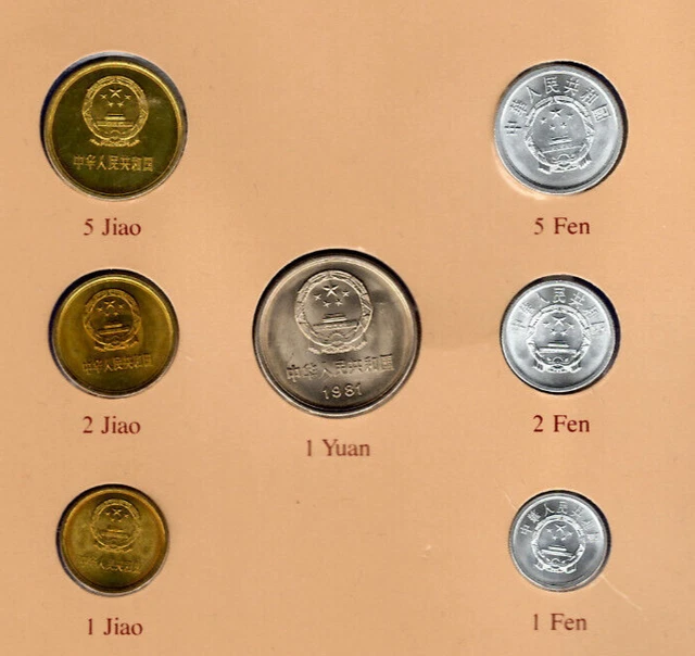 Coin Sets of All Nations China 1981-1982 UNC 1 Yuan 5,2,1 Jiao 1981 3
