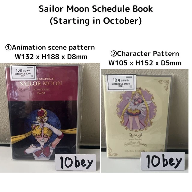 SAILOR MOON SCHEDULE Book 2024 sunstar 28.00 PicClick