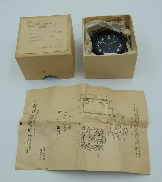 NEW!!! 127 Chs USSR Russian Military Tank Panel Clock 5 Days #38954