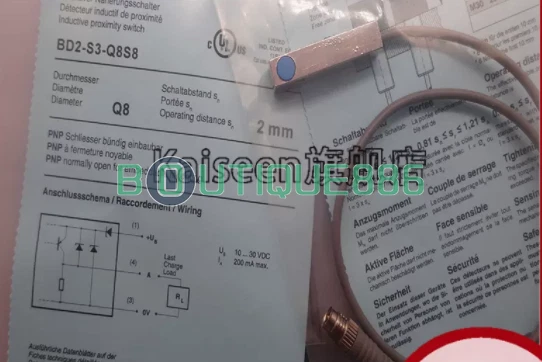 1PCS NEW FOR Contrinex Inductive proximity switch BD2-S3-Q8S8