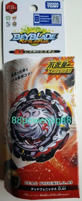 Takara Tomy Beyblade Burst Booster - B-131 Booster Dead Phoenix.0.attakara  Tomy Beyblade Burst Booster - B-131 Booster Dead Phoenix.0.at