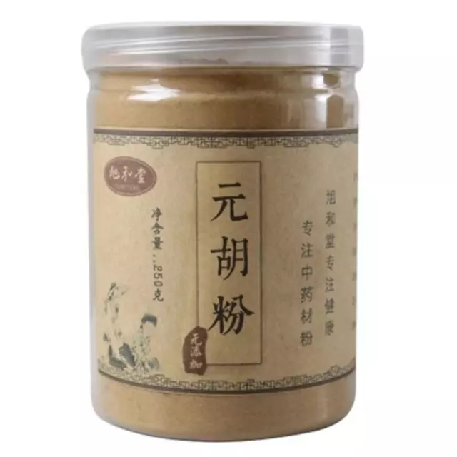 Yan Hu Suo 10:1 Root Extract Powder 250g 100% Pure Natural Corydalis