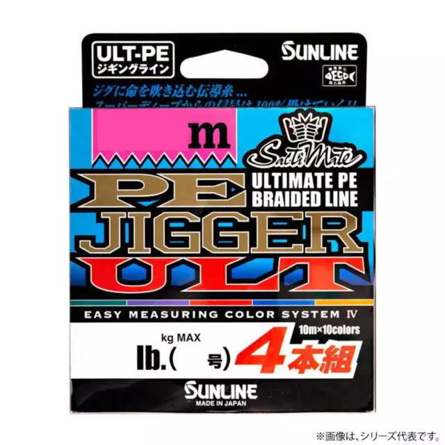 Sunline Saltimate PE JIGGER ULT x 4 BRAID PE 300m