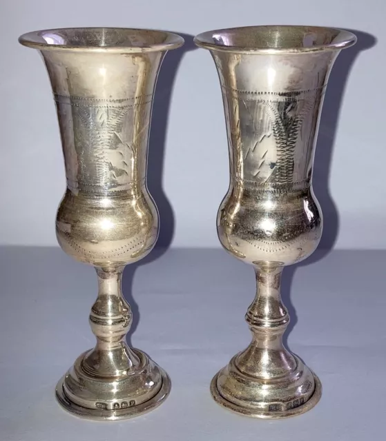 Antique Solid Silver Cup, Moses Salkind circa1914, 25gms, 10cms each 2 off.
