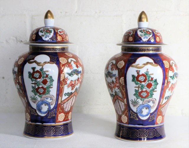 Paar Gold Imari japanische Ingwergläser Mitte des 20. Jahrhunderts Porzellan gute Qualität
