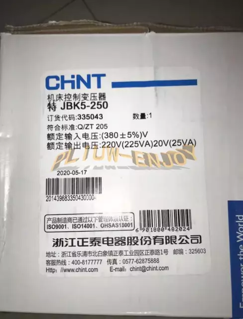 CHNT Control Transformer JBK5-250Input380V Output Voltage 220V (225VA) 20V(25VA)