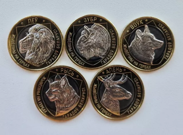 Belarus 2 rubles 2021 Set Animals on the Emblems of Belarus 5 coins