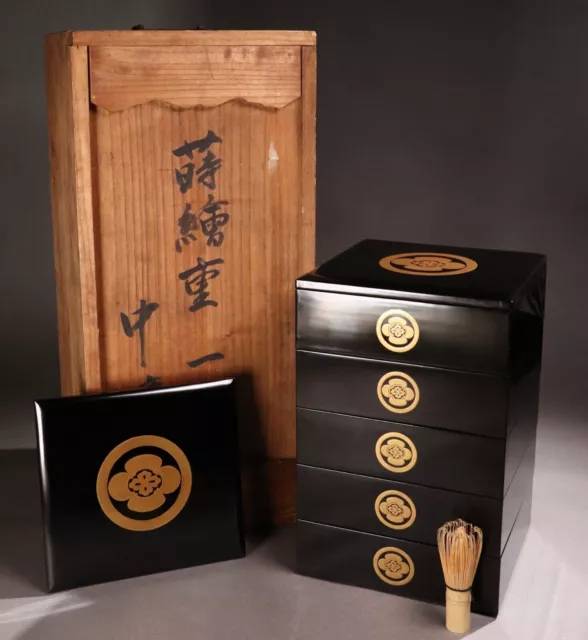 Vintage Japanese Gold Lacquer Stacking Boxes Samurai Symbol With Signed Case