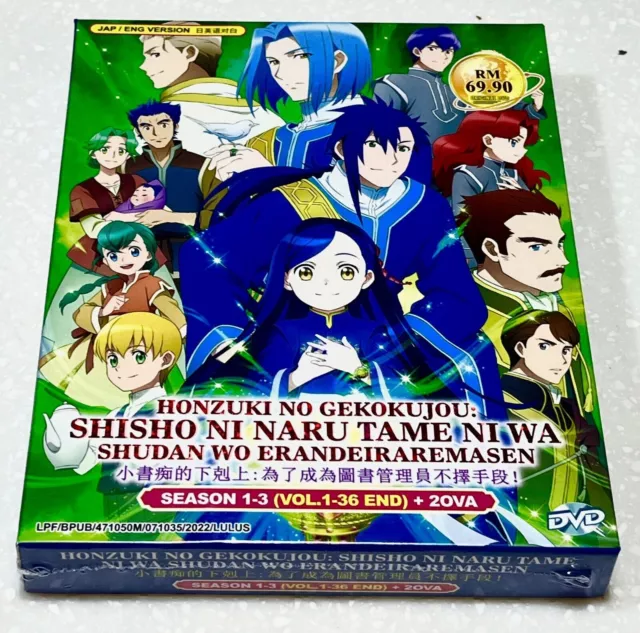 ANIME DVD~ENGLISH DUBBED~Honzuki No Gekokujou Season 1-3(1-36End+2 OVA)FREE  GIFT