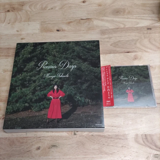 邦楽 Mariya Takeuchi Precious Days CD + DVD Mariya Takeuchi - Precious Days - Amazon.com Music