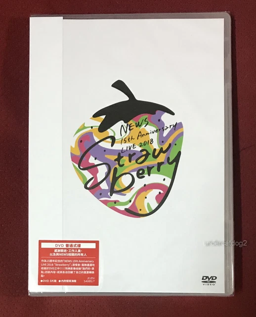 NEWS/NEWS 15th Anniversary LIVE 2018\\"S… NEWS 15TH ANNIVERSARY LIVE 2018 