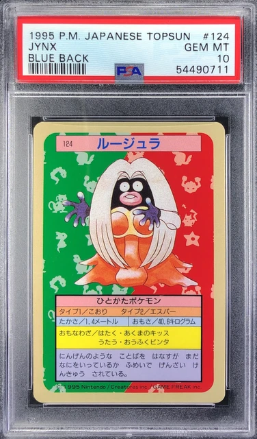acgカード legend of CP⭐︎142 One Piece CCG Trading Card Games for 