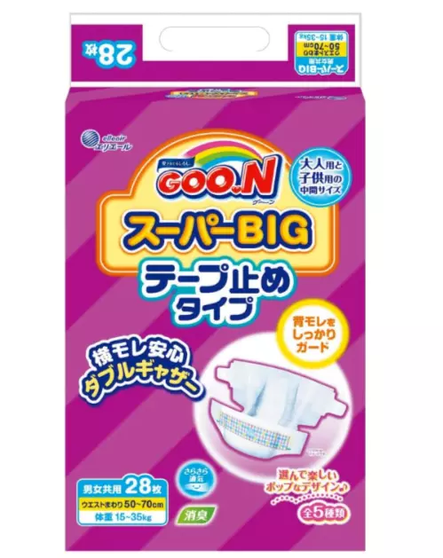 Goon Diaper Super BIG Tape Daio Paper Baby 15-35kg 1 pack 28 sheets