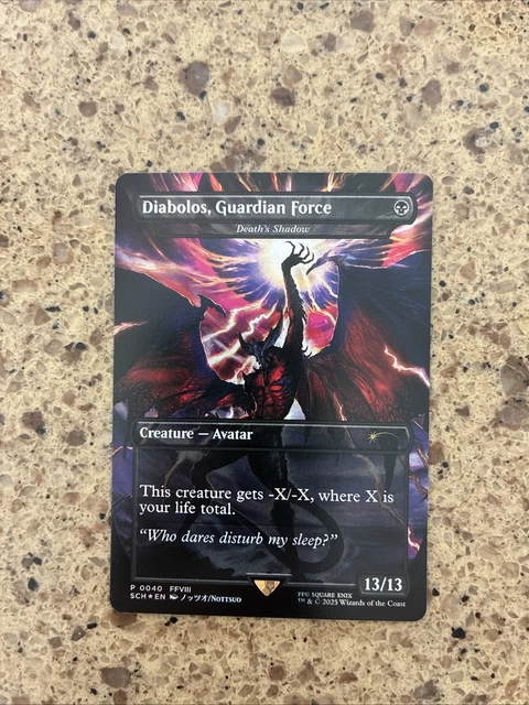 マジック：ザ・ギャザリング MTG Diabolos, Guardian Force MTG DIABOLOS GUARDIAN FORCE (Death's Shadow)Top8 WPNPromo