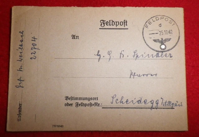 Lettre De Soldat Allemand - WW2 - Original D'occasion