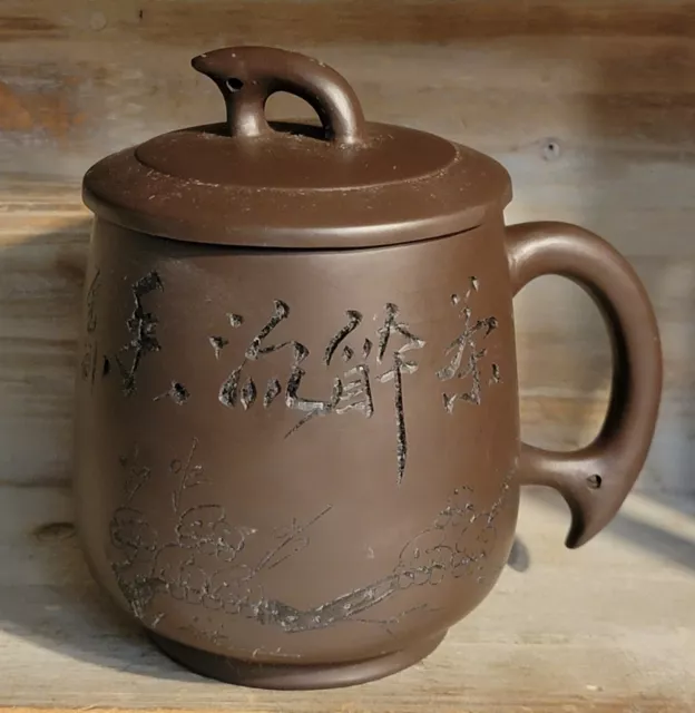 China Yixing Zisha Clay Handmade Drawing Gongfu Teacup Mug w/Lid