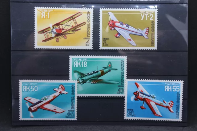 Russia 1986 Aerei Sportivi Serie Completa Nuova Mnh** Set (C.y)