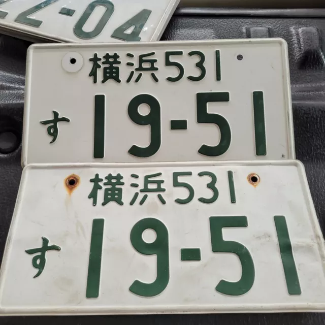 Genuine Pair Vintage Jdm Japanese License Plates Original Japan Car White Plate 3