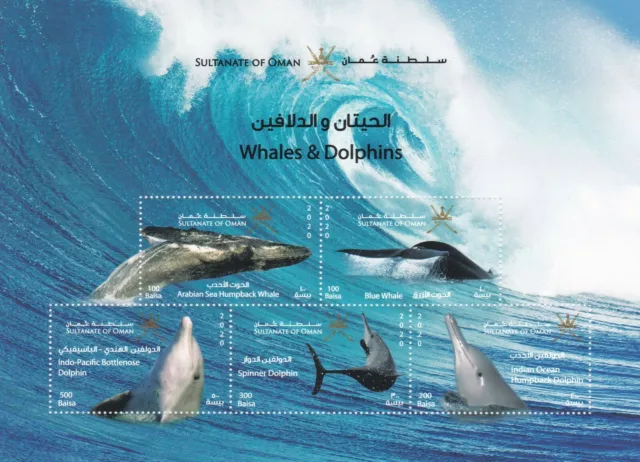 Oman: 2020: Whales and Dolphins, Souvenir sheet, MNH