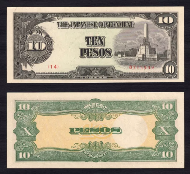 Philippines Japanese Government 10 Pesos 1943 P 111a Fds Unc- A-04
