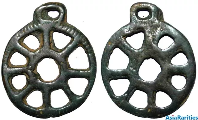 (27208) Bronze openwork amulet. Old collection.