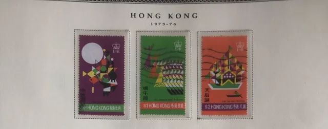 Hong Kong Scott#306/ /329 MNH+used Scott=$35