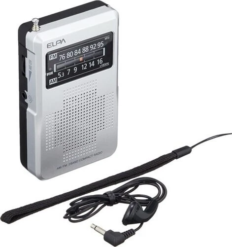 Asahi Eléctrico Elpa Am/Fm Compacto Radio Digital Tuning Método ER-C67F