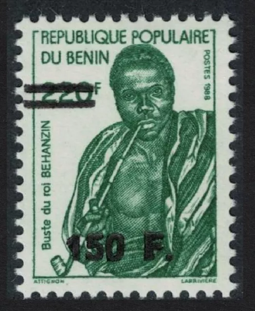 Benin Behanzin Ovpt 1994 MNH MI#655 CV€35.-