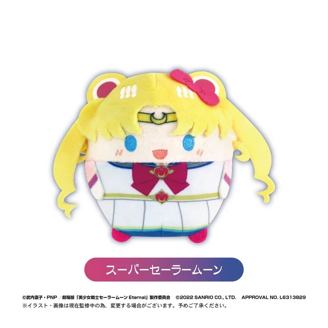 SAILOR MOON ETERNAL x Sanrio Plushie Fuwakororin Sailor Moon Mascot ...