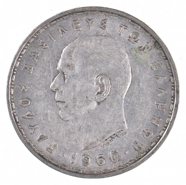 SILVER - WORLD Coin - 1960 Greece 20 Drachmai - World Silver Coin *529