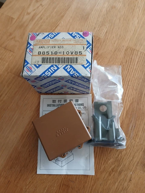 NISSAN SUNNY ZX B12,front wiper amp, new genuine part,Facelift