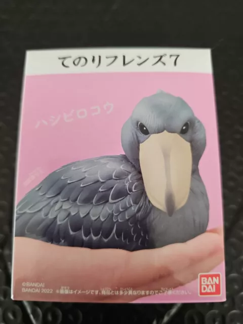 SHOEBILL Tenori Friends 7 Bandai Namco Bird Japan NEW Mini Figure