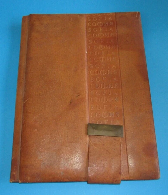 Porte-documents Vintage En Cuir Marron, Grand Format, Occasion