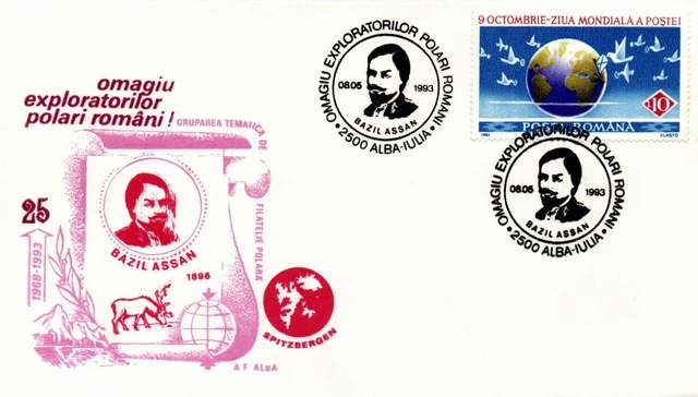 Romania Arctic pr.c. Arctic Researcher B. G. Assan 1896 sp.c. Alma-Iulia 8.5.93